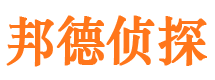 灵宝捉小三公司